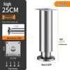 Adjustable Thickened Stainless Steel Table and Sofa Support Legs