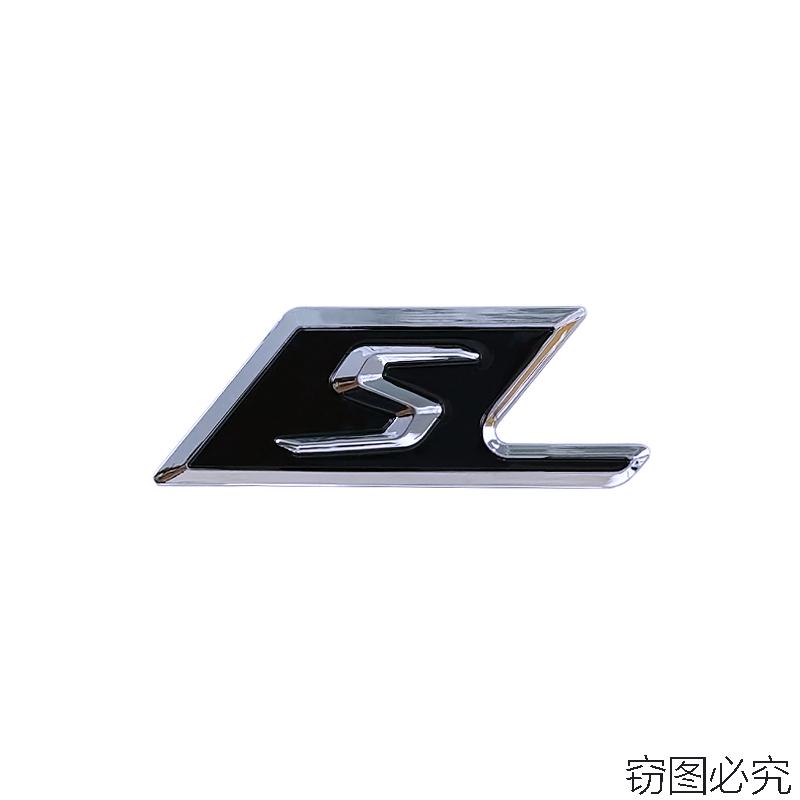 S kurzes Emblem Kofferraumaufkleber für Umrüstung AMG Logo C63 E63S S Logo Heck Heck SAMG Autoaufkleber Dekorationsaufkleber