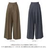 [Kobe Lettuce] Wide-Leg Long Pants for Women, Simple Design [M4163], Size M, Petite, Navy