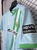 2526 Betis, Benfica, Kolonia, Colo-Colo, Sunderland, Wanderers Domowy i Wyjazdowy Zestaw Koszulek Piłkarskich