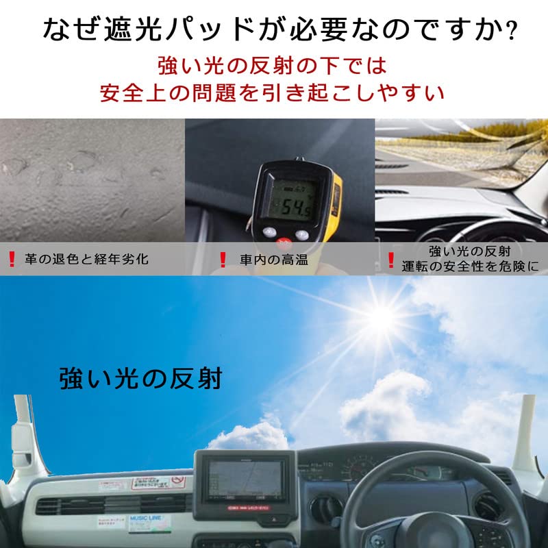 Compatible with Toyota Crown S210 Series Dashboard Sun Dashboard Light Flannel Heat and Waterproof (14th Generation) Mat, Vehicle-Specific Cover,