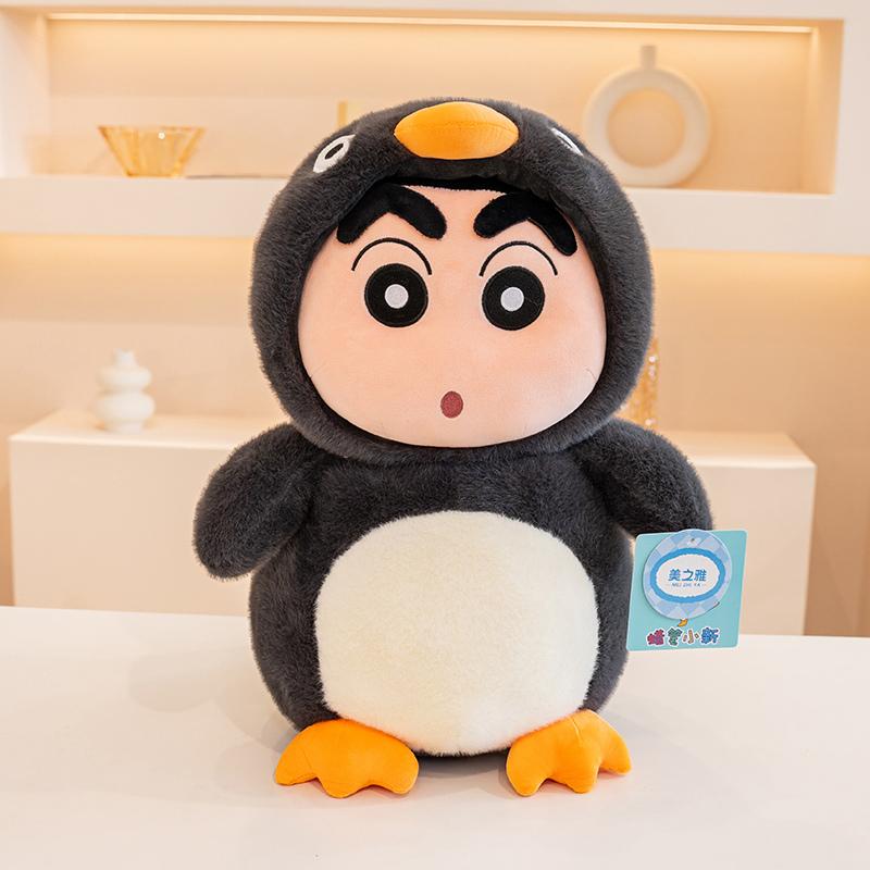 

Crayon Shin-chan Plush Toy Cartoon Stuffed Anime Plushies Crayon Shin-chan Turn Into Turtle Penguin Doll Pillow Gifts 22cm