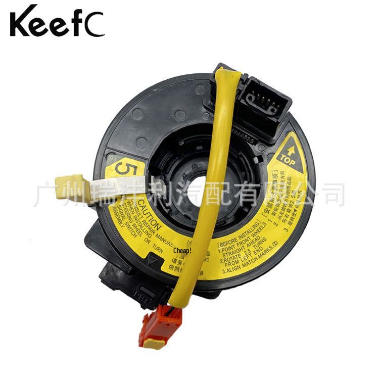 Toyota Single-Line Clock Spring for Models 84306-0D050 & 84306-52050