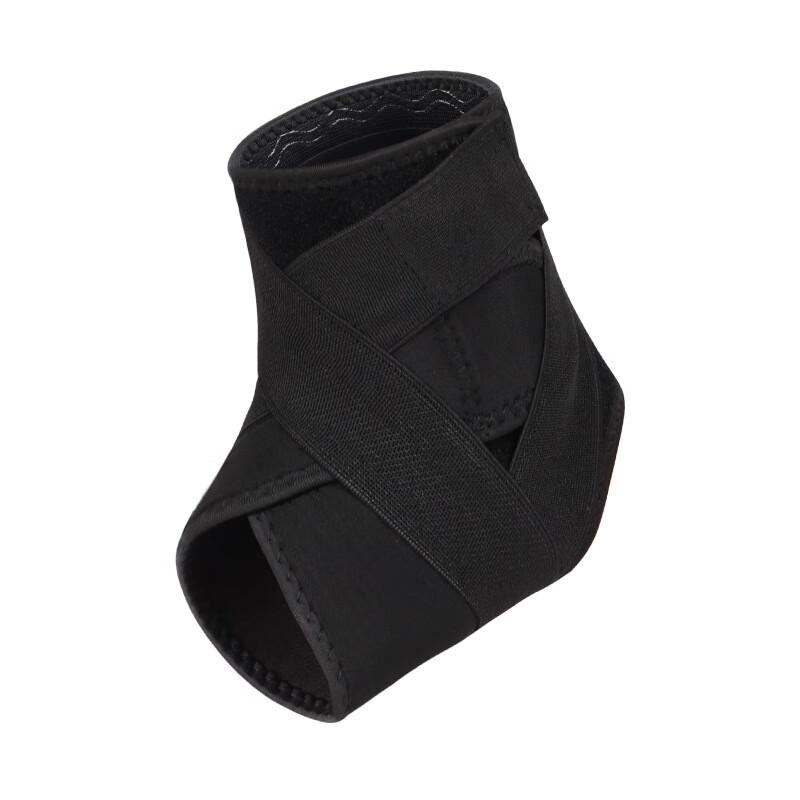 

Sports Compression Ankle Brace