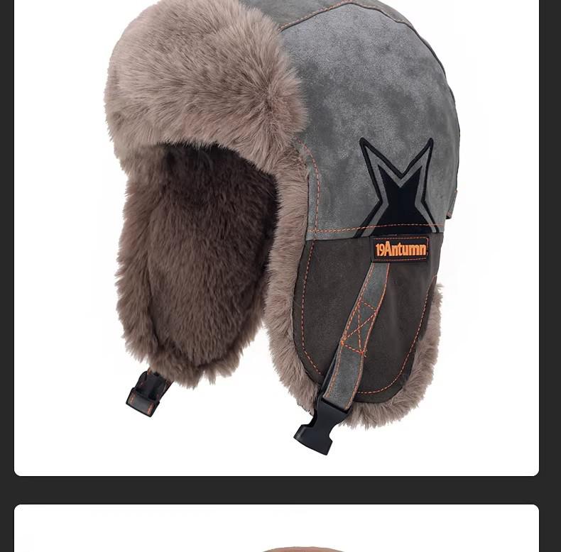 Unisex Lei Feng Aviator Hat: Winter, Velvet-Lined, Insulated, Windproof, Ear Protection for Outdoor Activities, Cycling, and Skiing