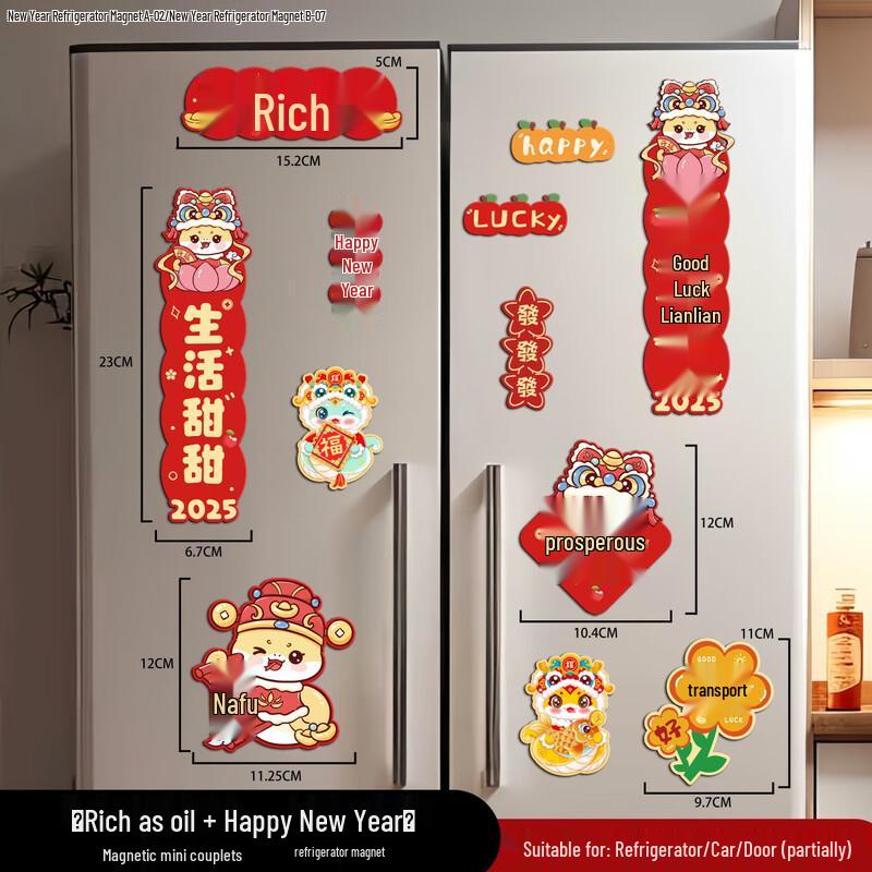 Chinese New Year Snake Year Magnetic Refrigerator Magnets