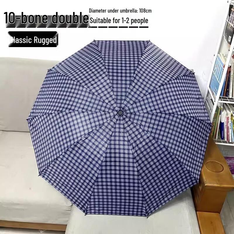 Xihuo Reinforced 10-Rib Manual Folding Umbrella
