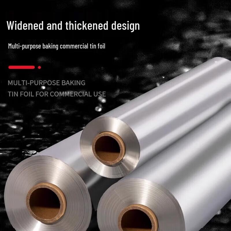 Food Grade Aluminum Foil