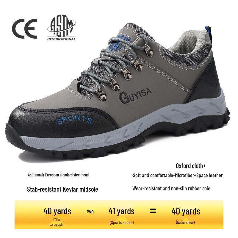 Men's Safety Work Shoes, Anti-Smash, Puncture-Resistant, Non-Slip, Wear-Resistant, Lightweight Rubber Soles