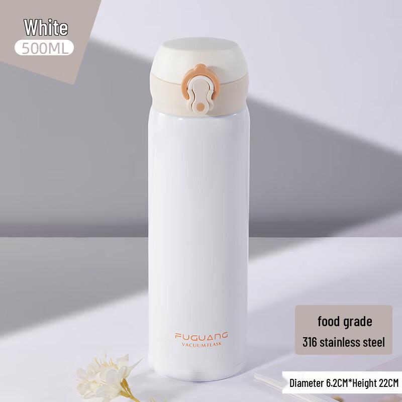 Fuguang 316 Stainless Steel Thermos Cup