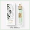20Ml High-grade Light Fragrance Women's Perfume Processing Real Powder Encounters a Variety of Fragrances Custom-made OEM