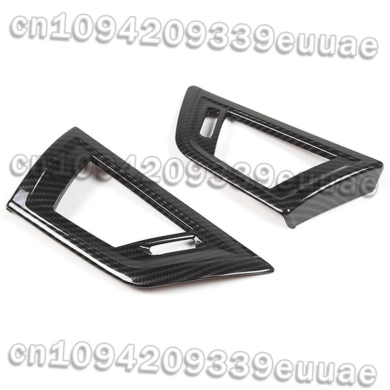 For BMW 1 2 Series F20 F21 F22 F23 2017-2019 ABS Carbon Fiber Center Console Side Air Conditioning Vent Outlet Frame Trim