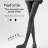 New Women's Cotton Velvet Striped Footless Tights for Autumn/Winter - Thick Warm Micro-Pressure Base Layer Pants