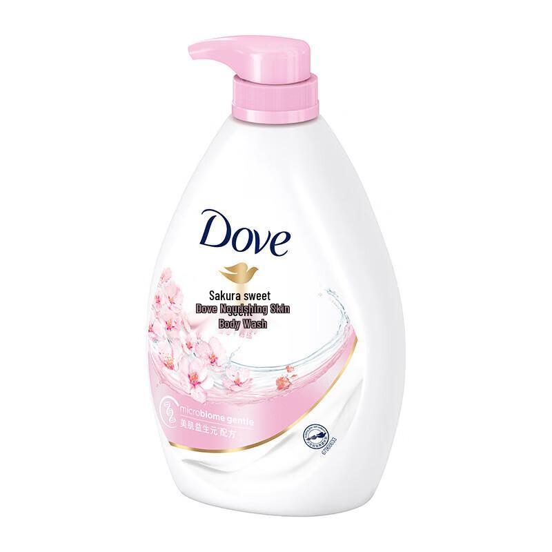 Dove Deep Nourishing Shower Milk