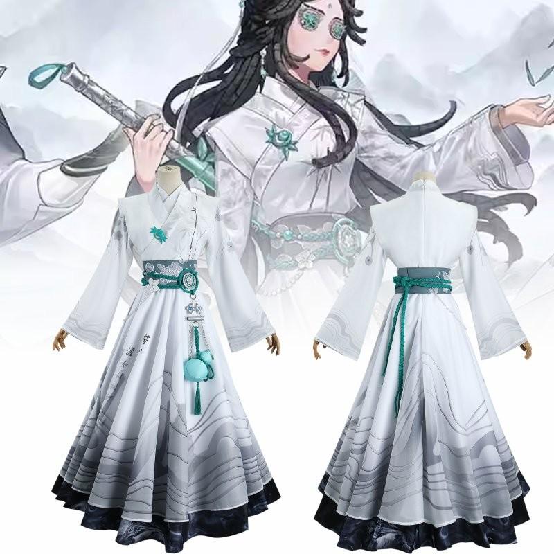 V Qi Identity Shiyi Halloween Lady Cosplay Decoration Costume Performance Set