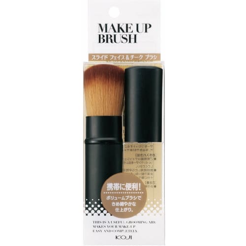 

Cozy Honpo Makeup Brush Slide Face & Cheek Brush