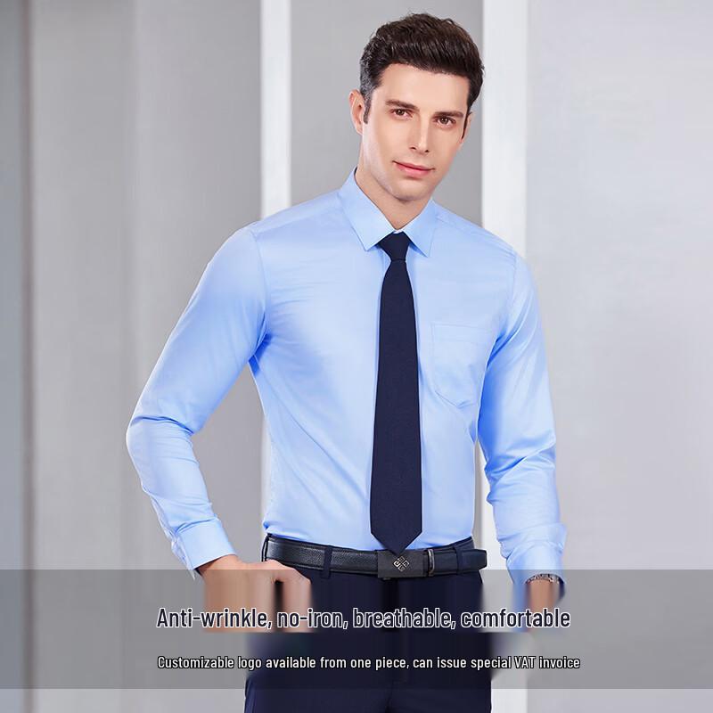 Teluoman Unisex Wrinkle-Free Bamboo Fiber Stretch Long Sleeve Formal Shirt
