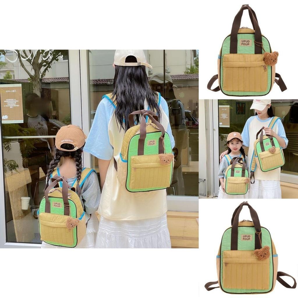 Adorable Cartoon Canvas Backpack For Kindergarten Boys And Girls School Bag Cute