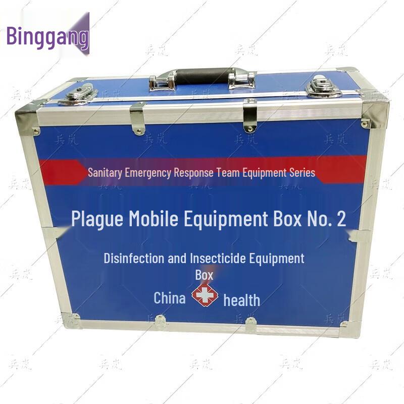 Mobile Pest Control & Disinfection Equipment Kit