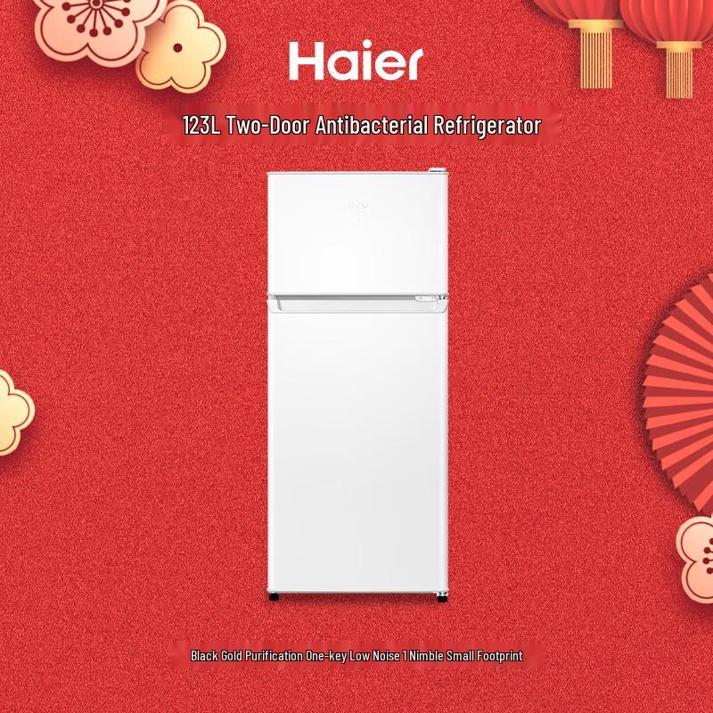 Haier 123L Two-Door Compact Refrigerator CN plug (adapter included)