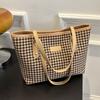 Casual Houndstooth Print Tote Bag, Large Capacity Shoulder Purse with Brown Leather Straps, Versatile for Everyday Work Outings