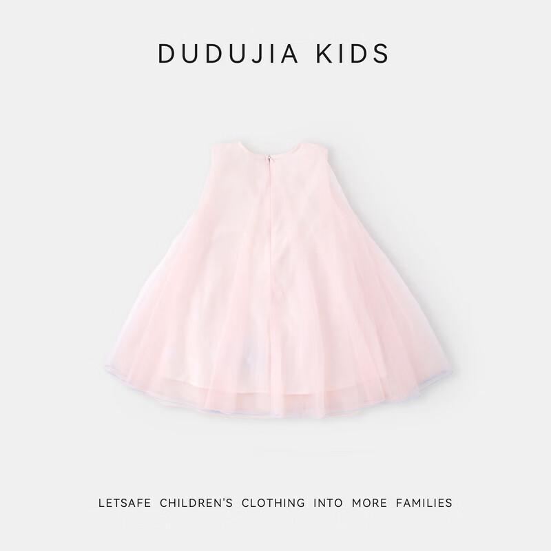 Dudu Family Girl's Summer Princess Dress