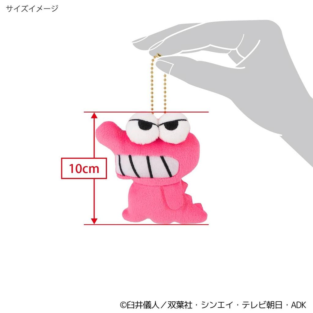 Sanei Boeki Crayon Shin-chan Flat Mascot, Crocodile Yama-san, W9 x D3.5 x H10cm Plush Toy