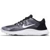 New Flex 2018 Rn Black White AA7397-001