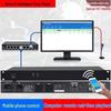 LingSheng Smart Timing Network IP Broadcast System (CN version)