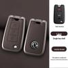 Dongfeng Rich 6 Car Key Remote Protective Shell - Metal & Genuine Leather