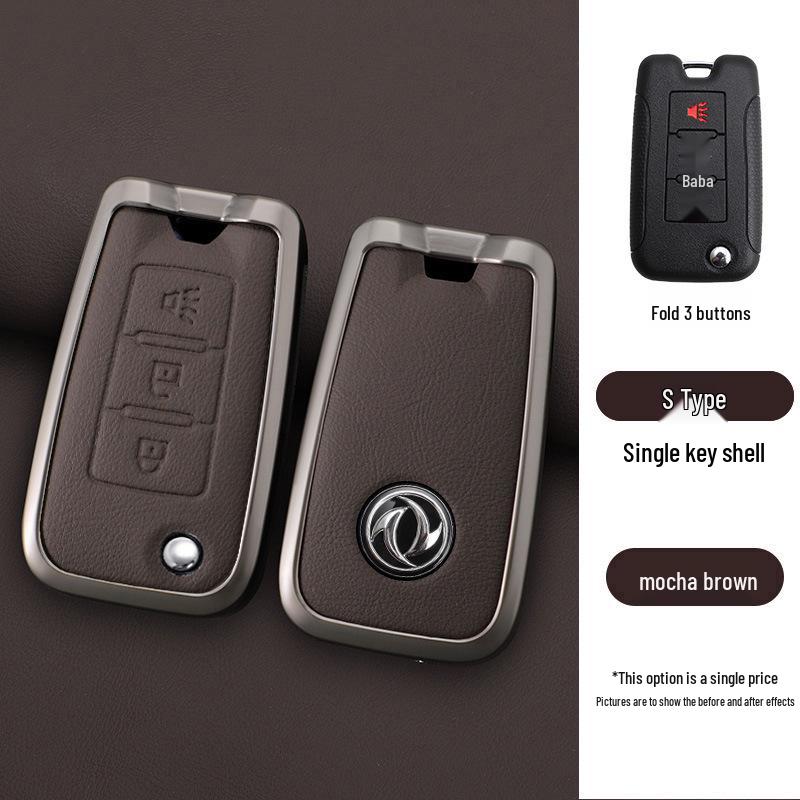 Dongfeng Rich 6 Car Key Remote Protective Shell - Metal & Genuine Leather