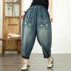 Mouhoukyo Women's Denim Jeans, Tapered Pants, Slimming, Cropped Length, Loose Fit, Casual, Stylish, Elastic Waist, Sizes M-2XL (Color shown, XL)