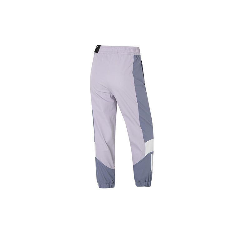 Adidas Focus Woven Pants Tapered Casual Drawstring Sports Trousers Women Bottoms Purple HY2837