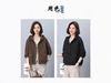Women's Hooded Jacket: 2024 Spring/Autumn, Loose Fit, Plus Size, Casual Cardigan for Middle-Aged Moms