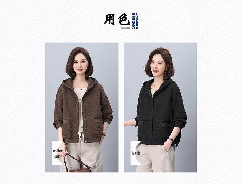Women's Hooded Jacket: 2024 Spring/Autumn, Loose Fit, Plus Size, Casual Cardigan for Middle-Aged Moms