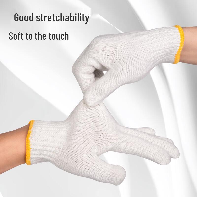 Deli Thickened Cotton Work Gloves (12 Pairs)