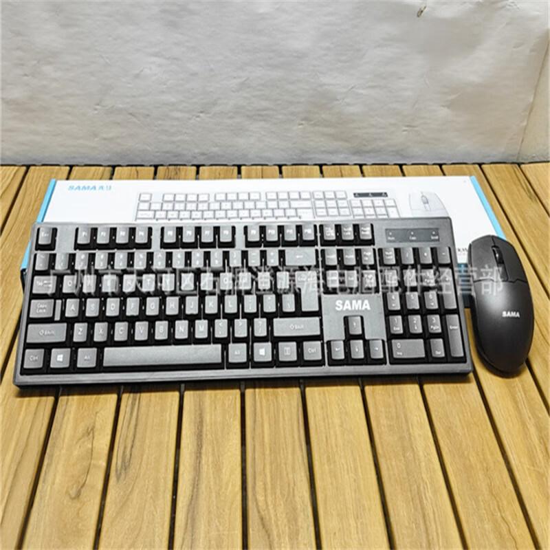 JYGW1500 Wireless Keyboard and Mouse Combo