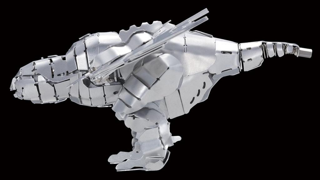 Gakken Monster Hunter Metal Series Fulful 10 and Q750607 (Ages up)