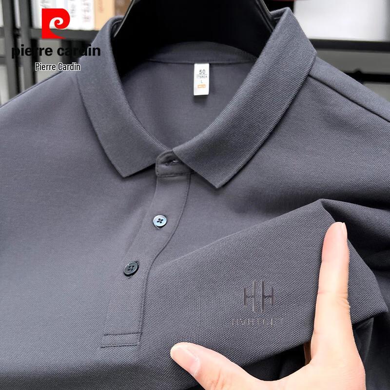 

Чоловіча антибактеріальна футболка-поло з коротким рукавом Pierre Cardin M