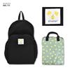 Marimo Craft Packable Backpack, Basic, Kiiroitori Face, MRK-779