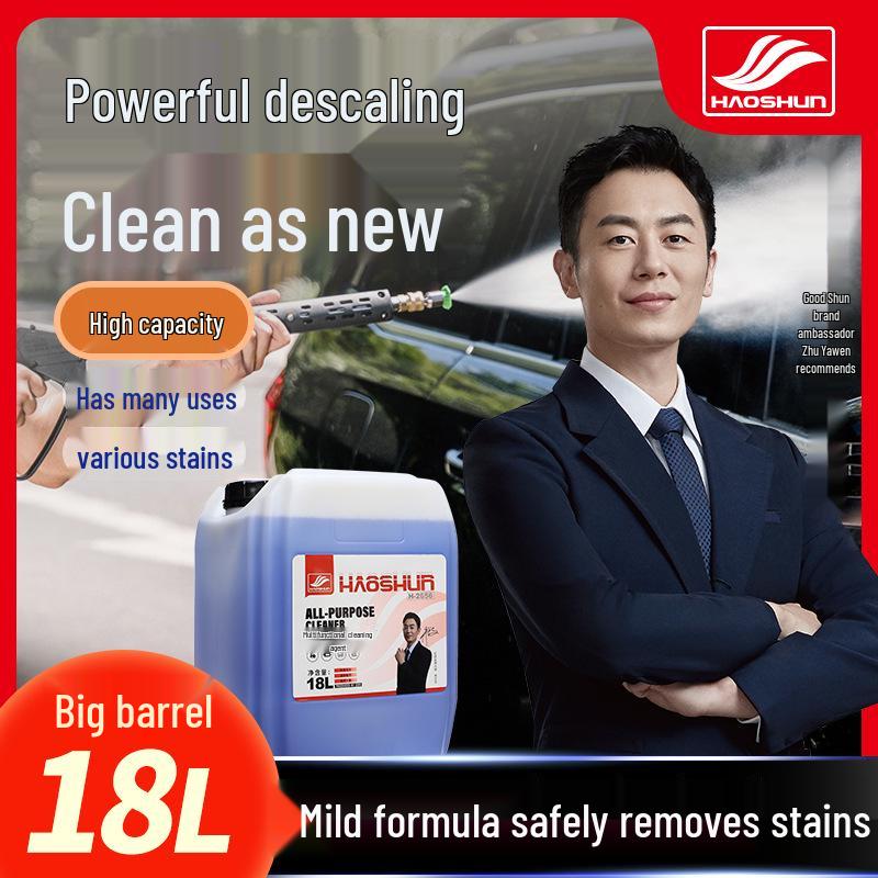 

Hao Shun All-Purpose Cleaner for Cars and Home - Removes Oil Stains and Decontaminates Kitchens and Car Interiors. 18L
