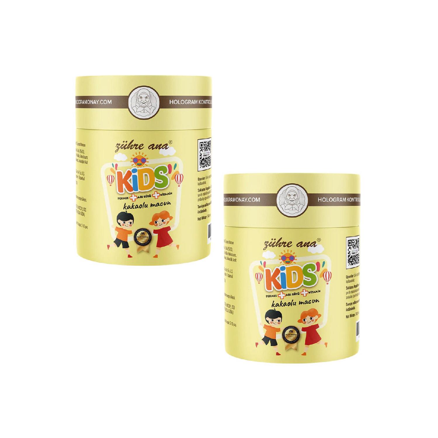 

Kids Royal Jelly, Molasses, Honey And Vitamin Added Cocoa Paste 240 Gr 2 Pieces