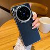 Dla VIVO X200 Ultra Etui Luksusowe Galwanizowane Skóra PU Ochronne Tylne Pokrowce Etui Dla VIVO X200 Pro Mini X200S X200Ultra Obudowa Telefonu
