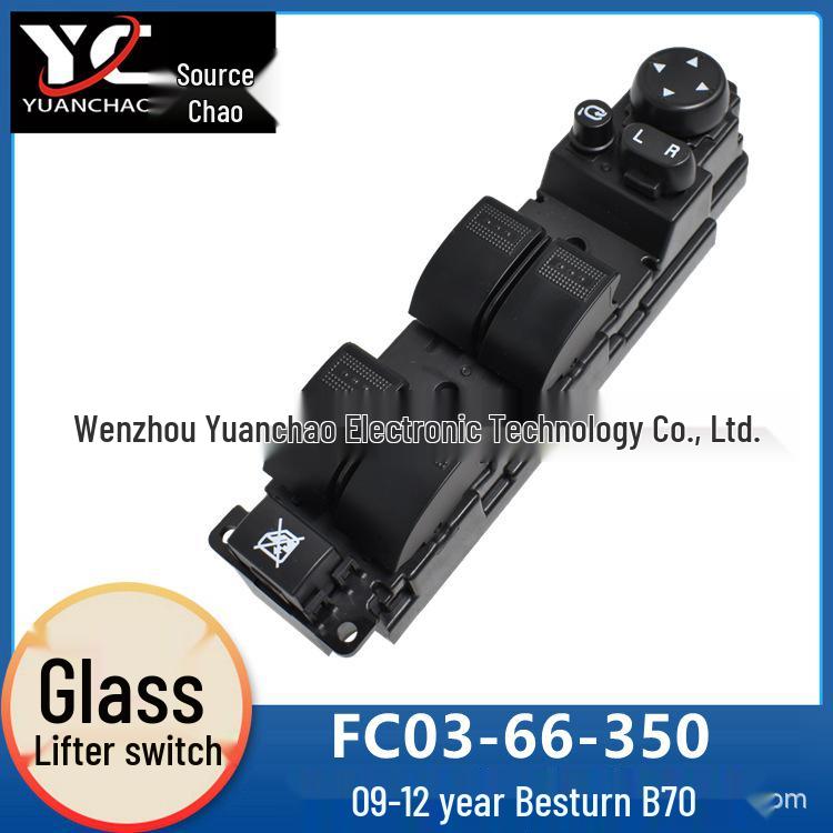 

FAW Besturn B70 Power Window Switch FC03-66-350 (2009-2012) Electric