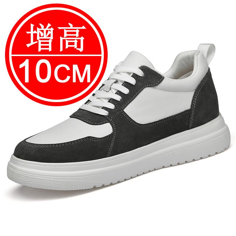 Inner heightening men's shoes 8CM sports and leisure board shoes 6 British invisible heightening shoes men