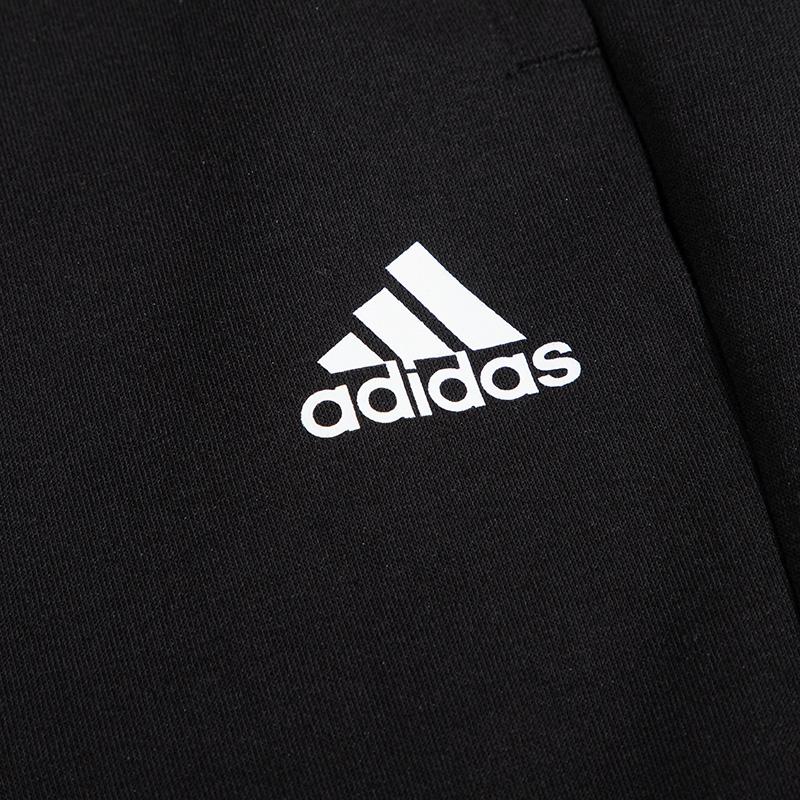 Adidas Mh Lw Knit Pants Tapered Fit Men Bottoms Black HM2966