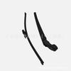Rear Wiper Arm X01-52050011/M01-52050011 for Li Auto L6/L7/L8/L9/ONE