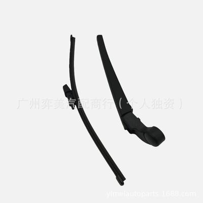 Rear Wiper Arm X01-52050011/M01-52050011 for Li Auto L6/L7/L8/L9/ONE