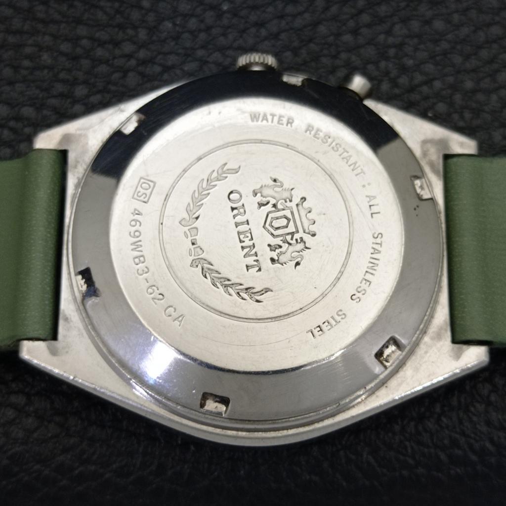 VINTAGE ORIENT AUTOMATIC 46941 JAPAN MENS WHITE COLOR DIAL WATCH a700633-5 R204-a700633