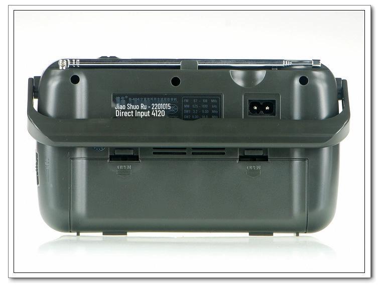Tecsun R-404P High Sensitivity FM/AM Shortwave Radio for Seniors
